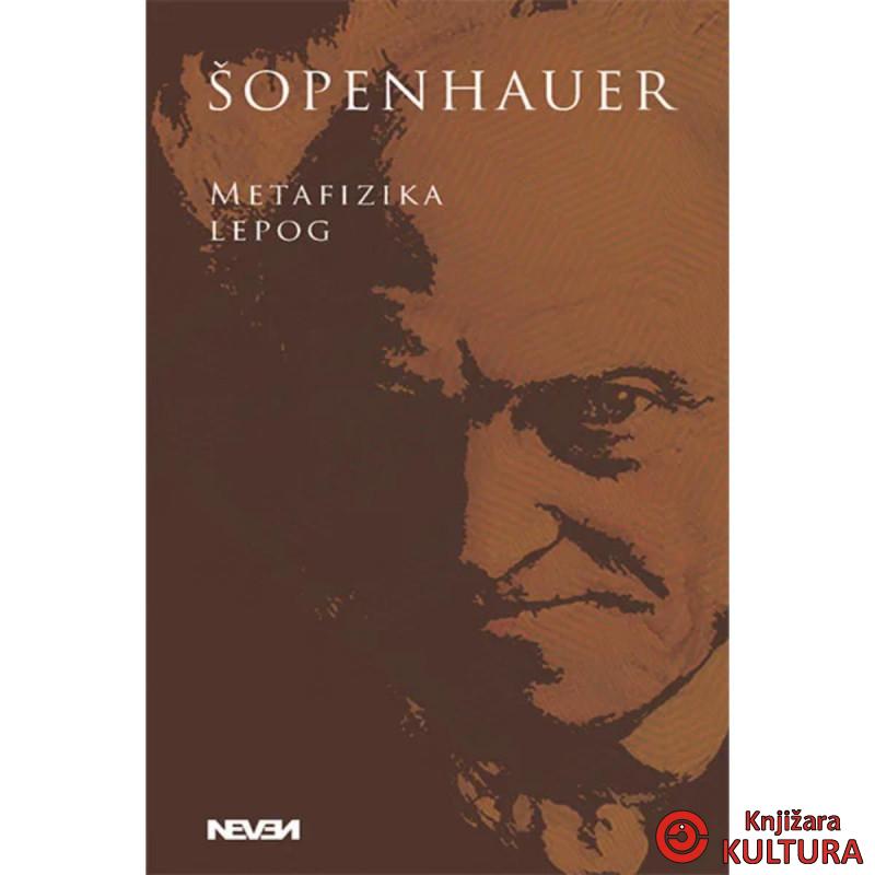 Komplet knjiga Artur Šopenhauer 1-12 