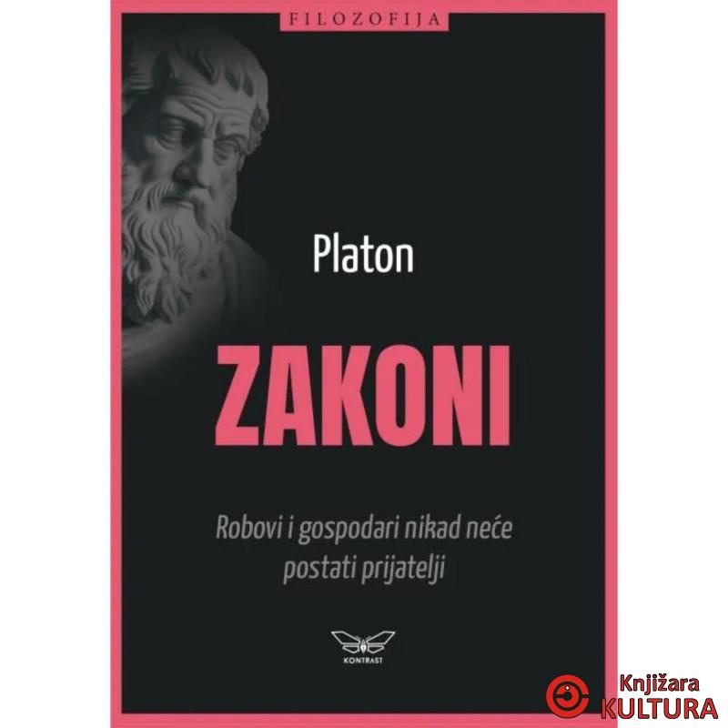 Zakoni 