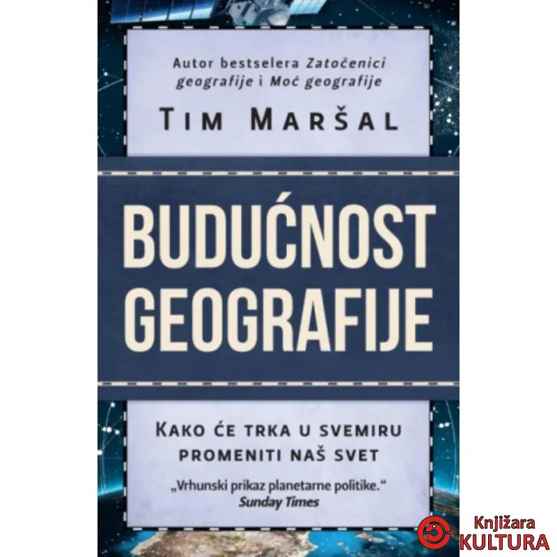 Budućnost geografije 