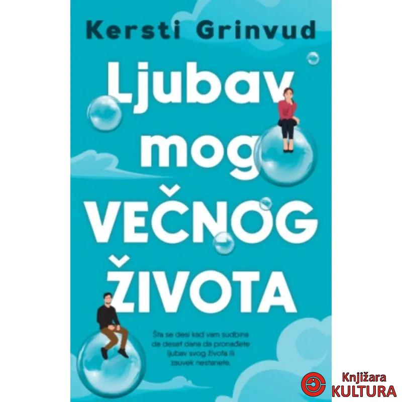 Ljubav mog večnog života 