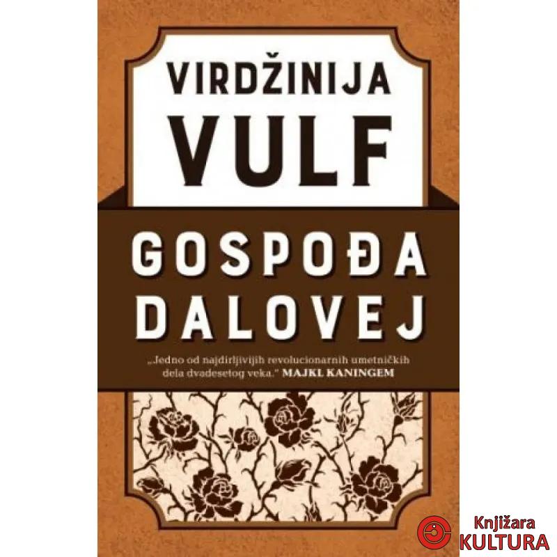 Gospođa Dalovej 