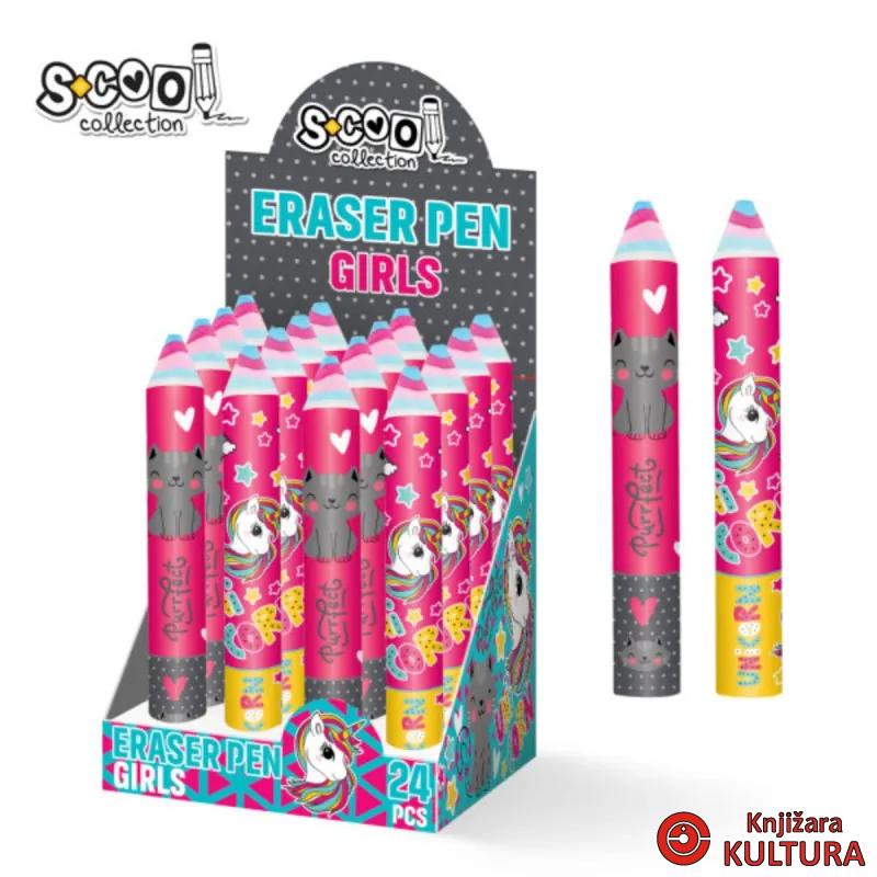 GUMICA CYLINDRICAL GIRLS 