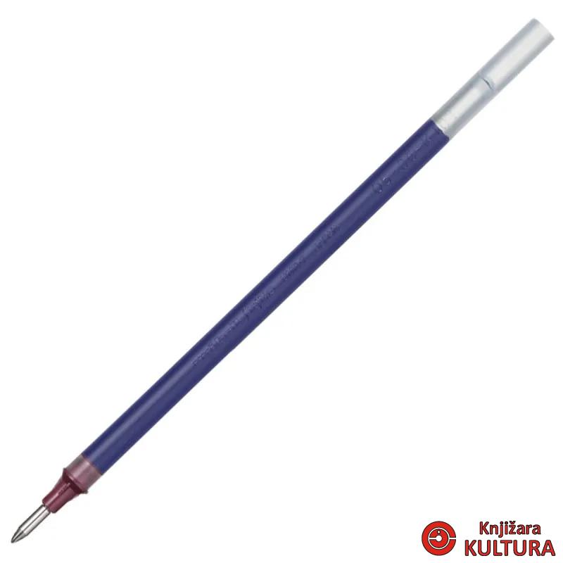 ULOŽAK ZA H.O.UNI UMR-7 PLAVI 