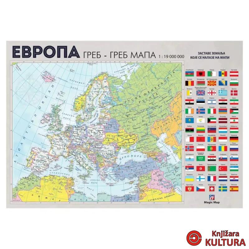 GREB GREB MAPA EVROPE 