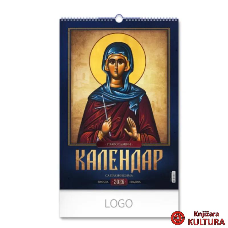 KALENDAR ZIDNI B4 PRAVOS.13L 