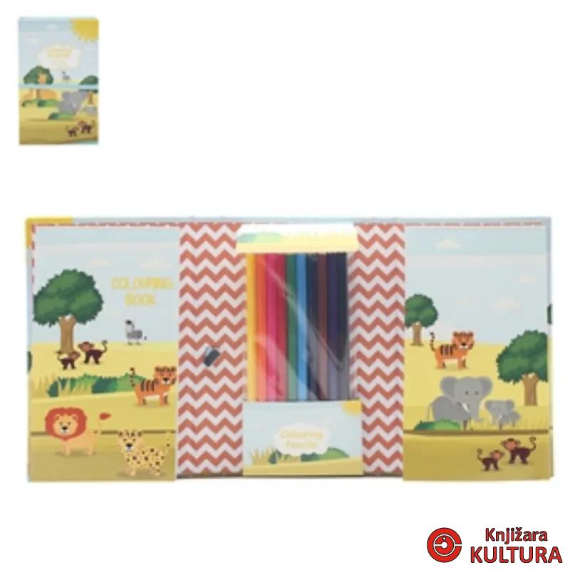 BOJANKA ZOO LP49851 