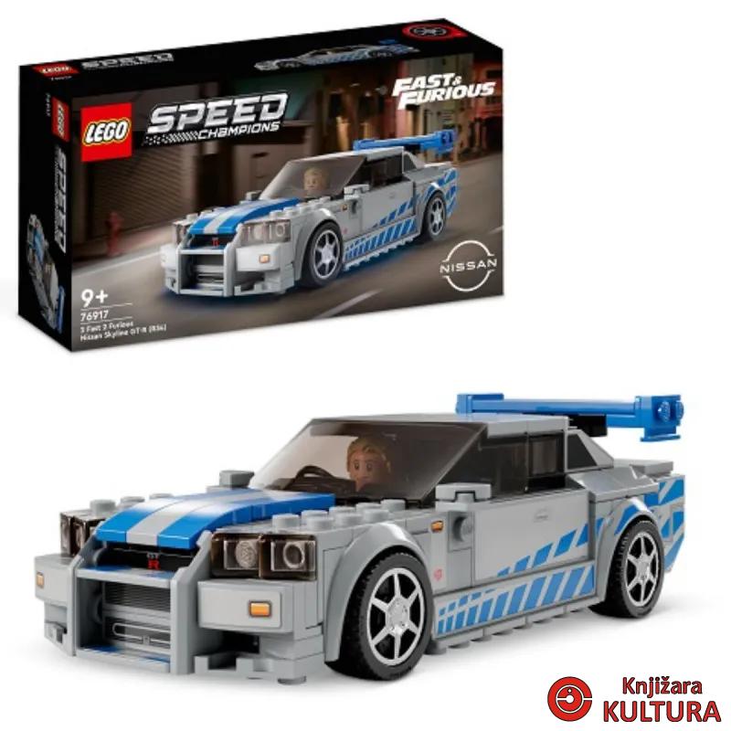 LEGO 2 FAST 2 FURIOUS NISSAN SKYLINE GT-R 