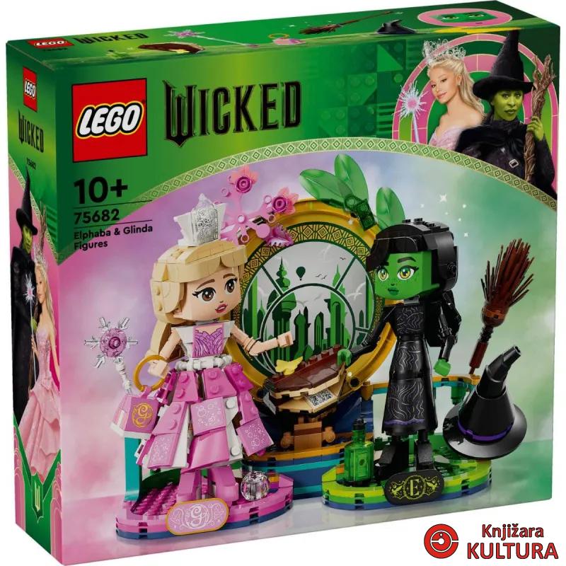 LEGO ARIJELINA MUZIČKA POZORNICA 