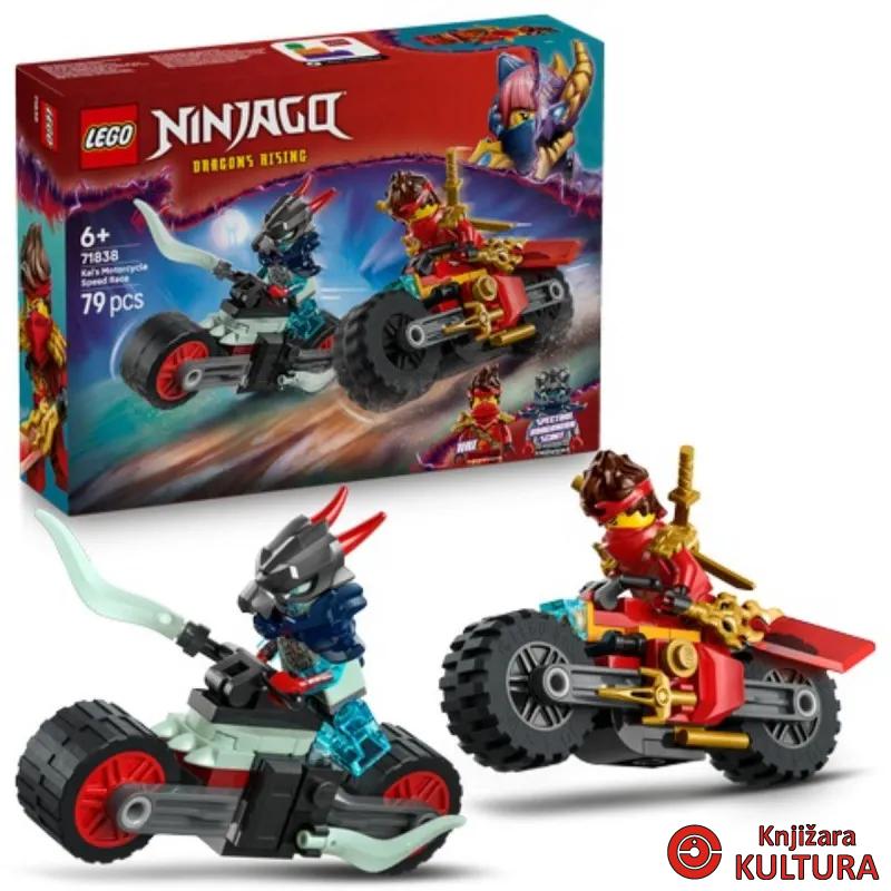 LEGO NINJAGO KAIJEVA BRZINSKA UTRKA 6+ 