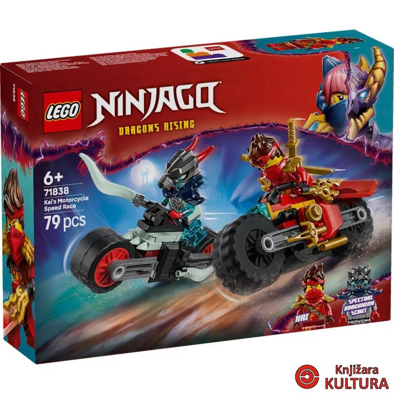 LEGO NINJAGO KAIJEVA BRZINSKA UTRKA 6+ 
