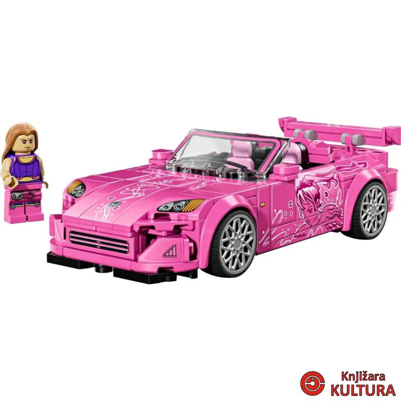 LEGO SPEED CHAMPIONS 2 FAST 2 FURIOUS HONDA S2000 9+ 