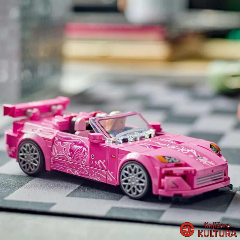 LEGO SPEED CHAMPIONS 2 FAST 2 FURIOUS HONDA S2000 9+ 