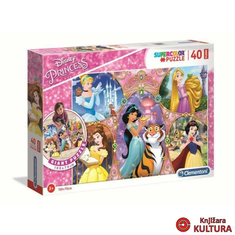 PUZZLE 40 PODNE PRINCEZE 2019 