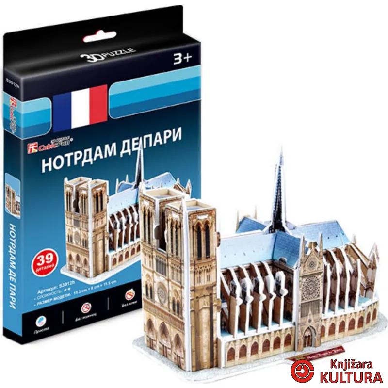 PUZZLE NOTRE DAME DE PARIS CUBICFUN 
