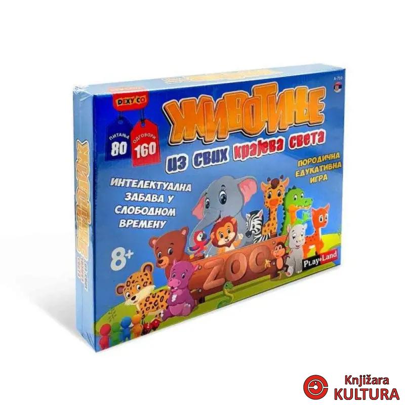 PLAY LAND ŽIVOTINJE IZ SVIH KRAJEVA SVIJETA 
