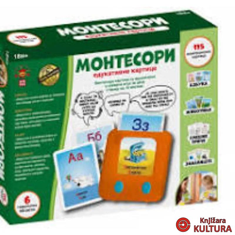 EDUKATIVNA IGRA MONTESORI KARTE 