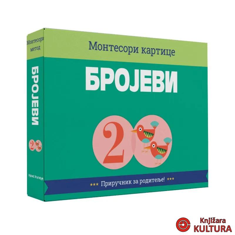 Montesori kartice - BROJEVI 