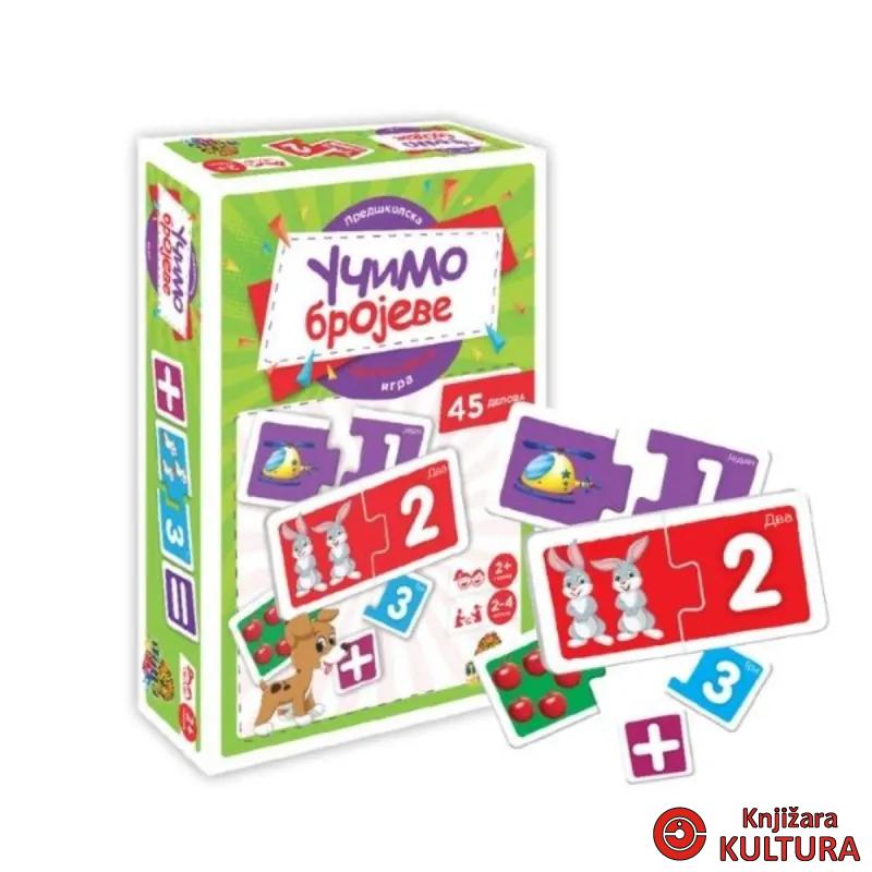 EDUKATIVNA SLAGALICA UČIMO BROJEVE 58/70530 