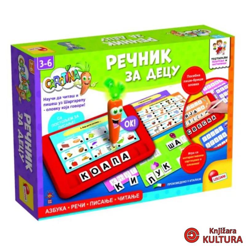CAROTINA EDUKATIVNI SET RJEČNIK ZA DJECU 