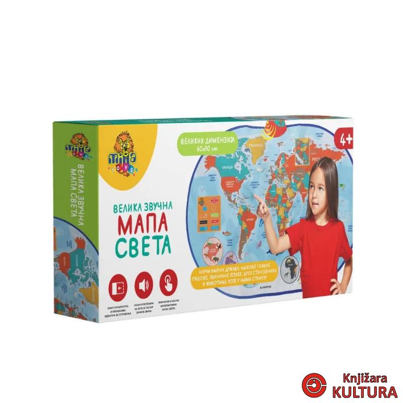 VELIKA ZVUČNA MAPA SVIJETA  11/71336 