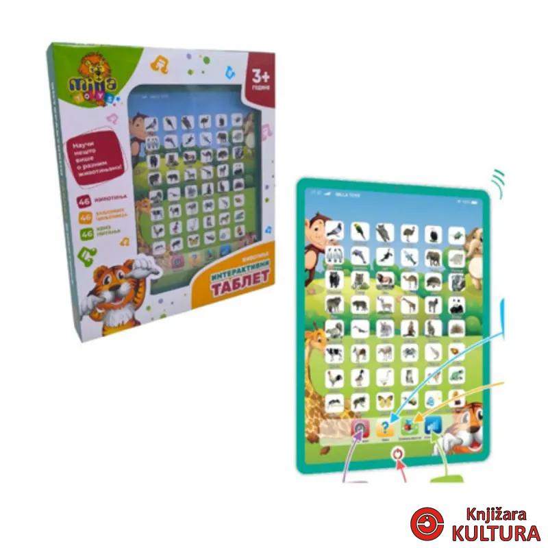 INTERAKTIVNI TABLET ŽIVOTINJE 11/71475 714752 