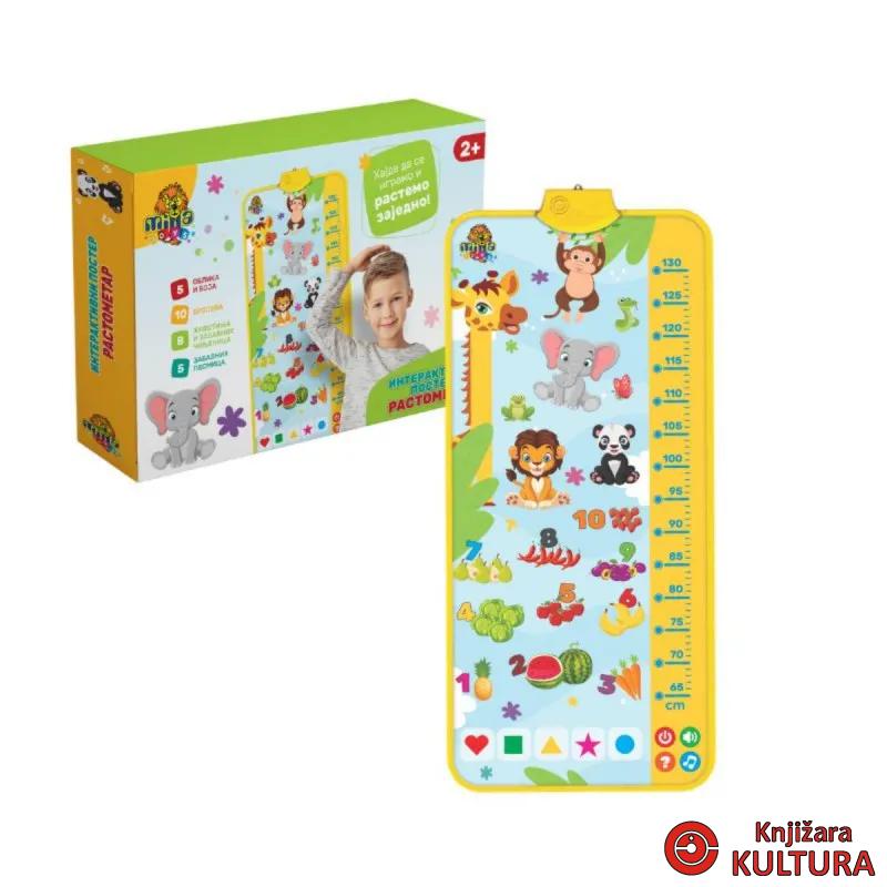 INTERAKTIVNI POSTER RASTOMETAR 719818 