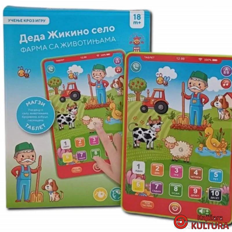 EDUKATIVNI TABLET DEDA ŽIKINA FARBA 