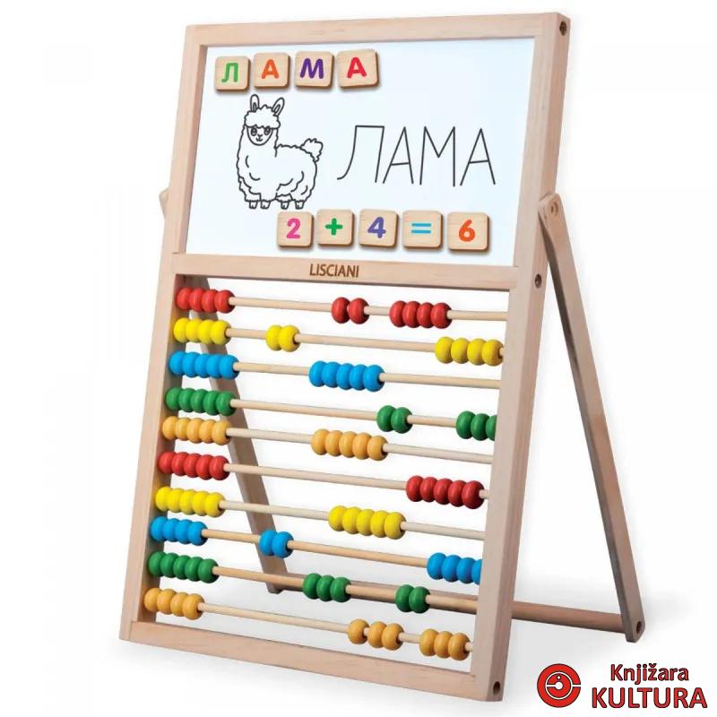 MONTESORI EDUKATIVNI SET SR MOJE PRVE VEŠTINE 