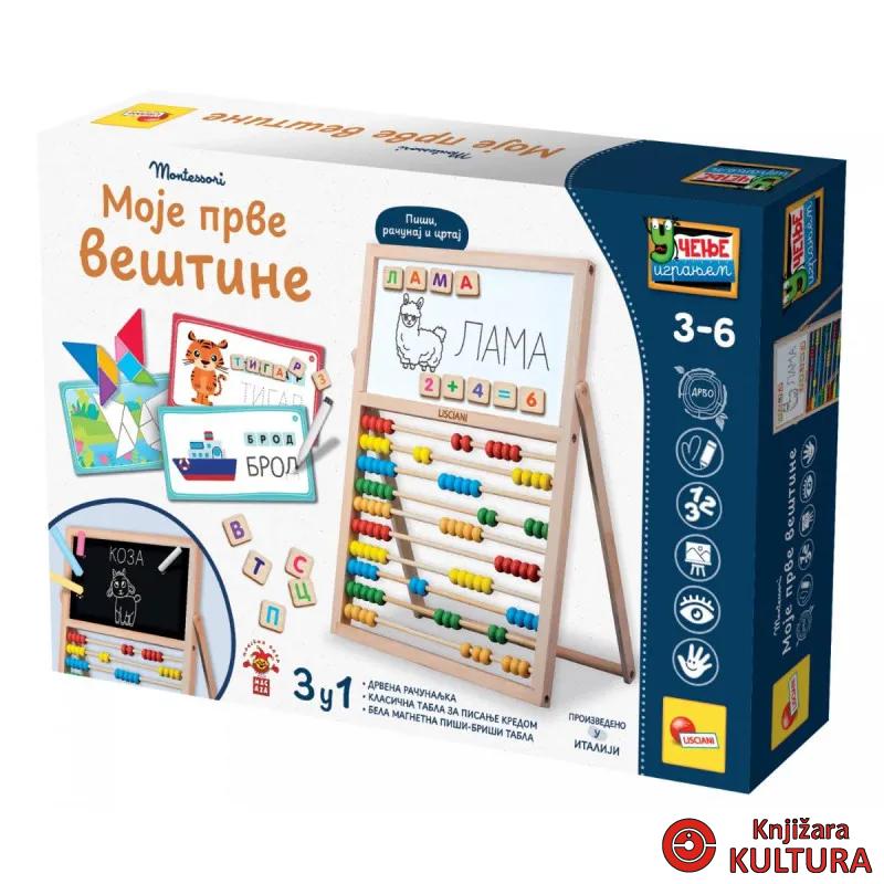 MONTESORI EDUKATIVNI SET SR MOJE PRVE VEŠTINE 