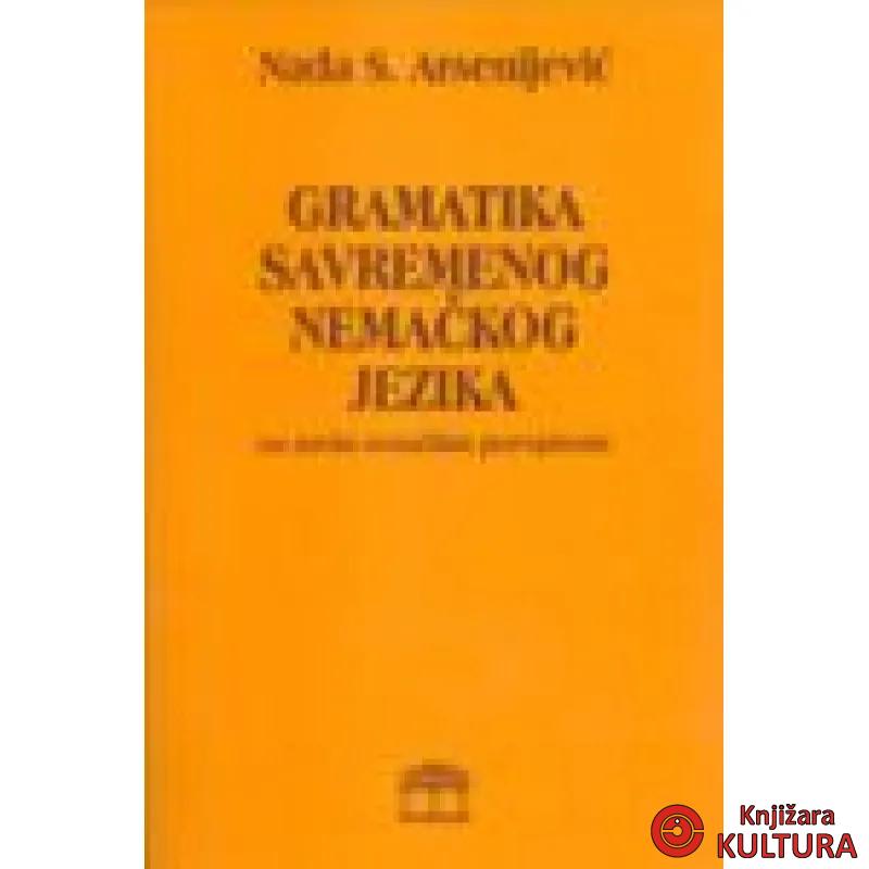 GRAMATIKA SAVR. NEMAČKOG J. 