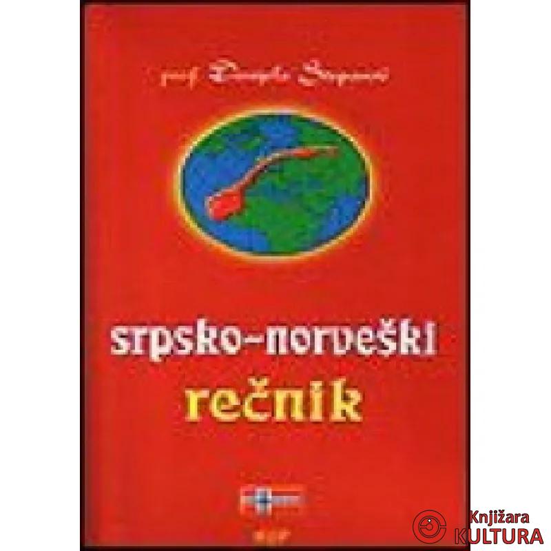 SRPSKO-NORVEŠKI REČNIK-MATIĆ 