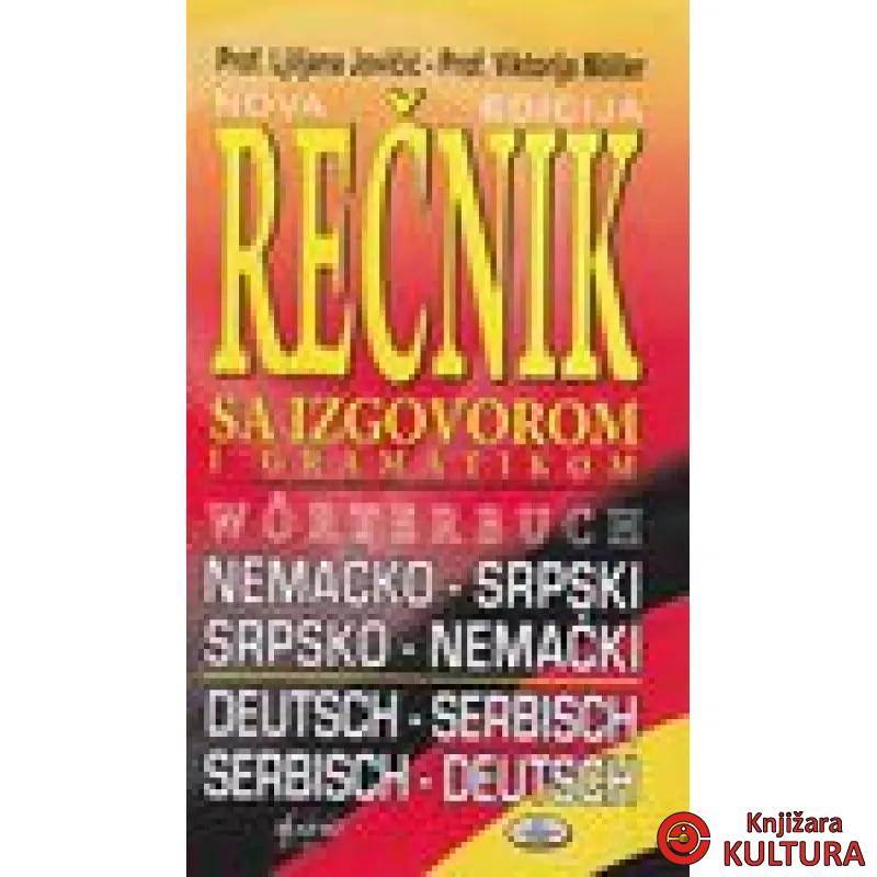 SRP-NEM NEM-SRP REČNIK MATIĆ 