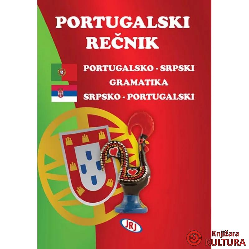 PORTUGALSKI REČNIK JRJ 