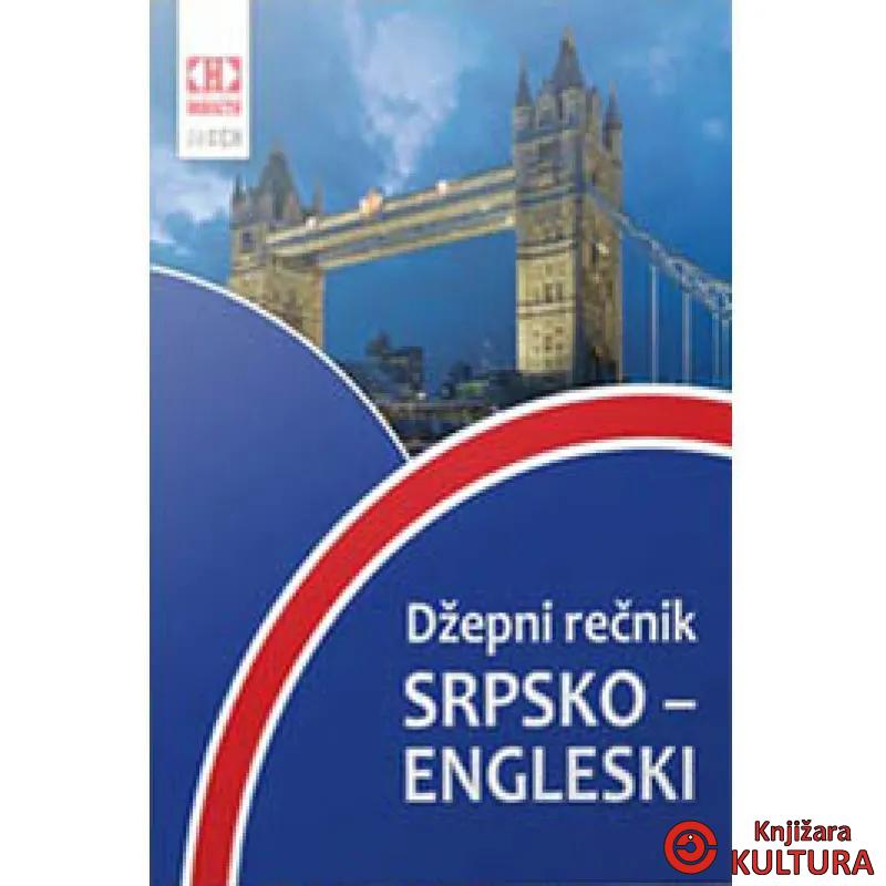 DŽEPNI REČ SRPSKO ENGLESKI JASEN 