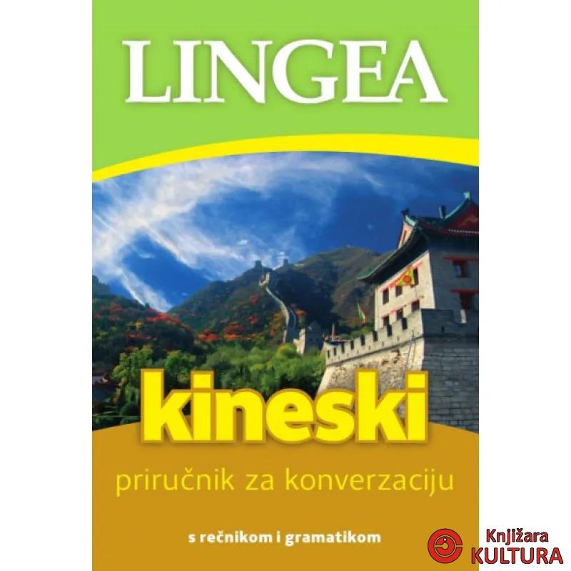 KINESKI PRIRUČNIK ZA KONVERZACIJU 