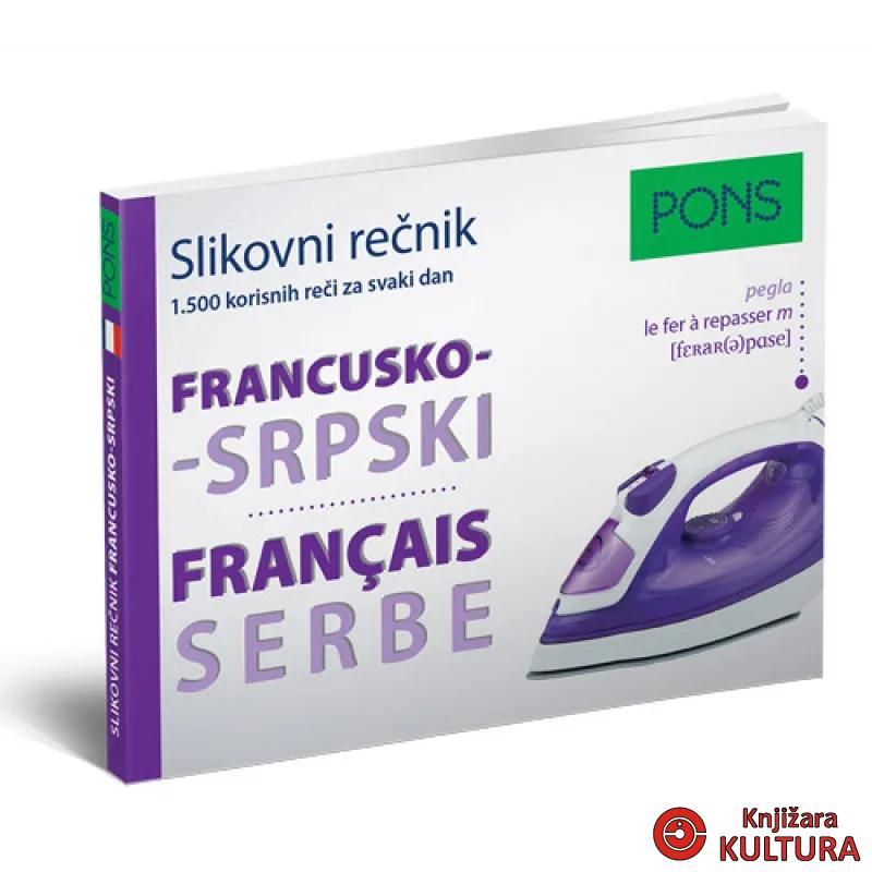 MALI SLIKOVNI REČNIK FRANCUSKI 