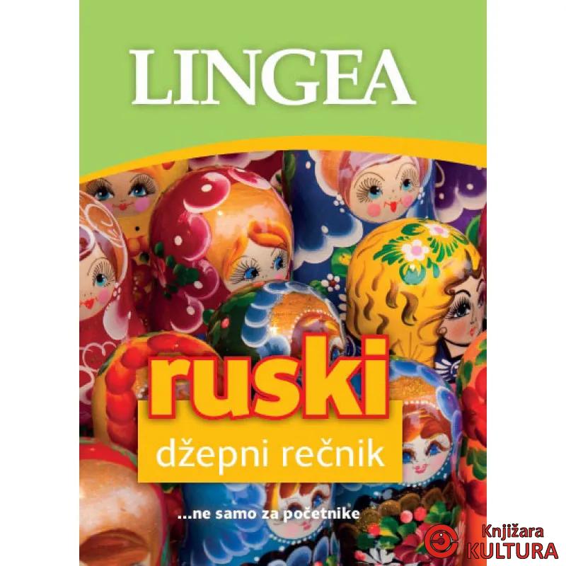 RUSKI DŽEPNI REČNIK LINGEA 