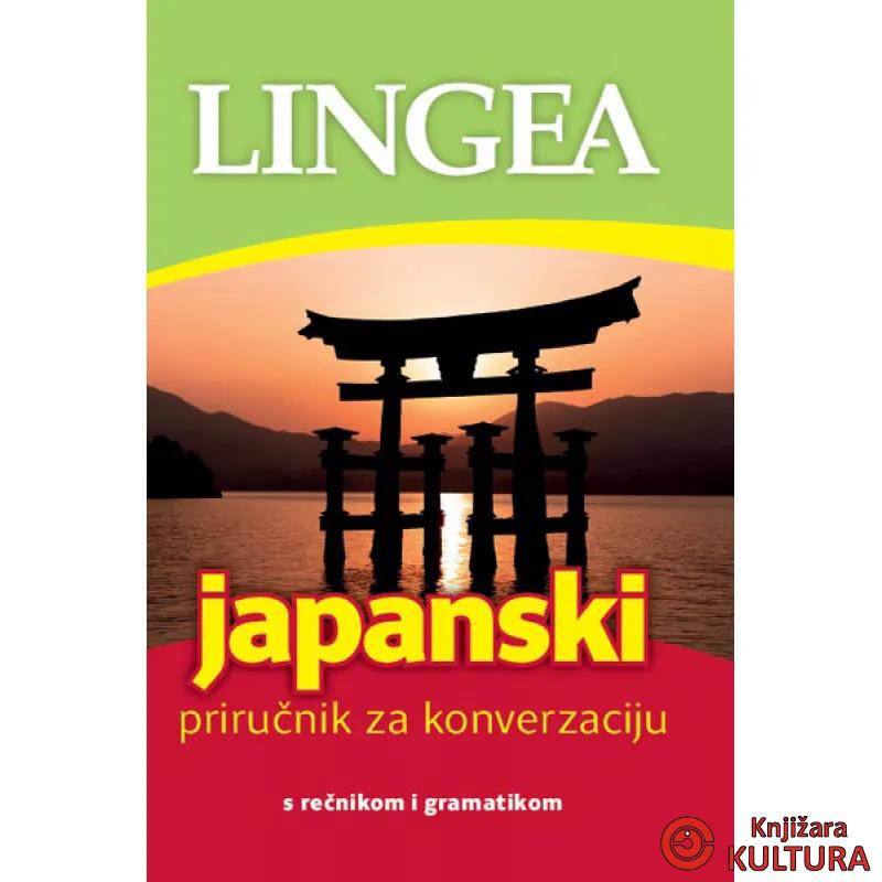 JAPANSKI PRIR ZA KONVERZACIJU 