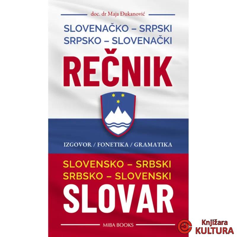 Slovenačko Srpski - Srpsko Slovenački Rečnik 