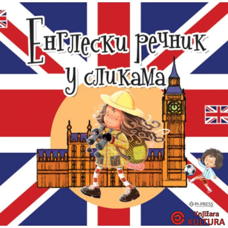 Engleski rečnik u slikama 