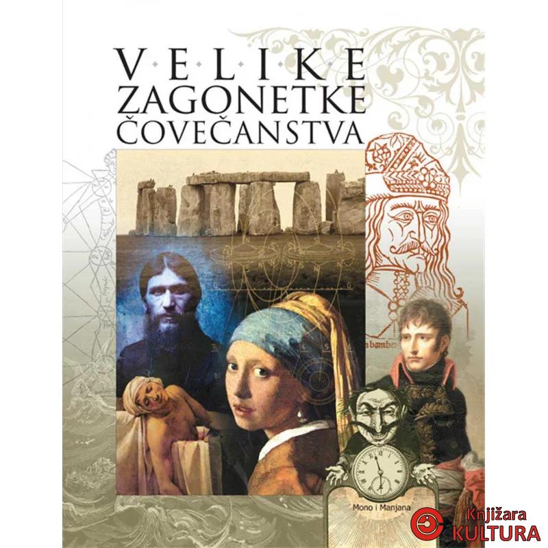 VELIKE ZAGONETKE ČOVEČANSTVA 