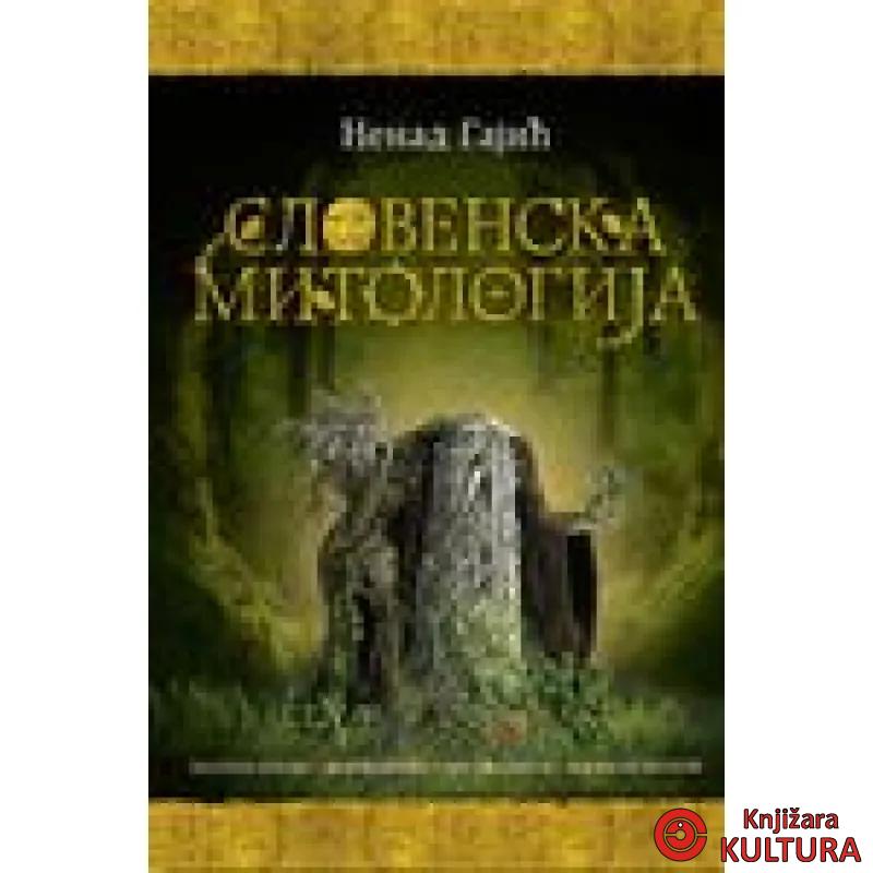 SLOVENSKA MITOLOGIJA 