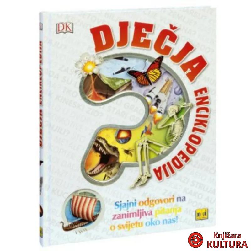 DJEČJA ENCIKLOPEDIJA 07174 