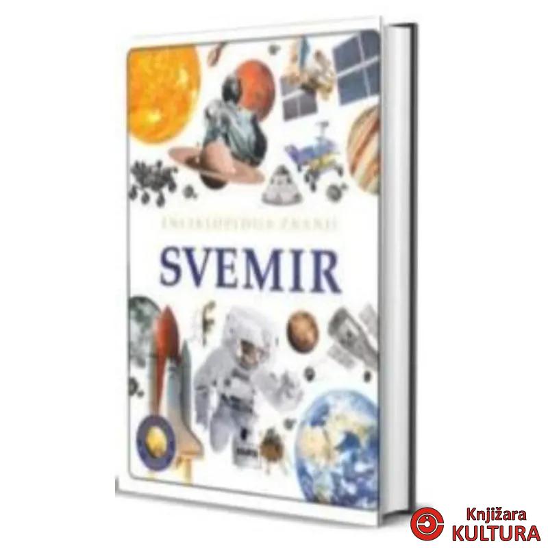 SVEMIR – enciklopedija znanje 