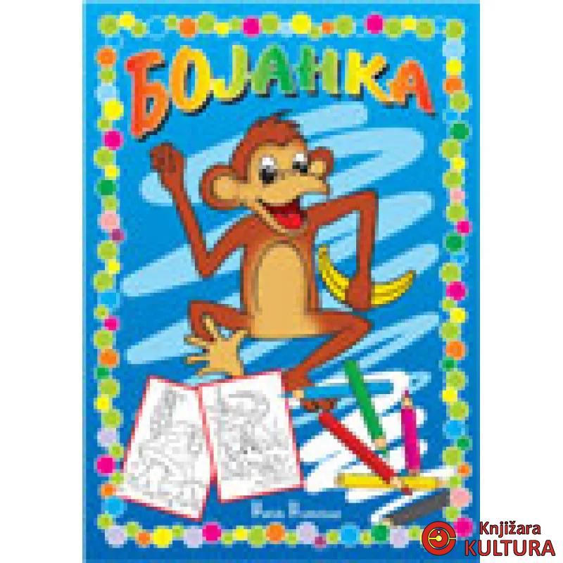 BOJANKA-MAJMUN PUBLIK PRAKTIKUM 