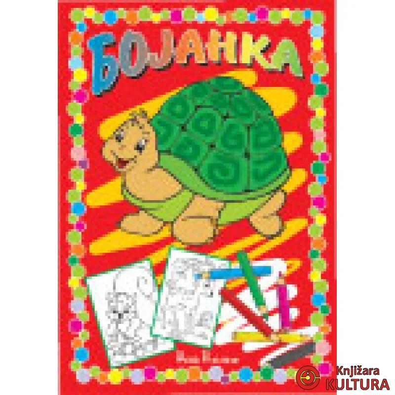 BOJANKA-KORNJAČA-PUBIK PRAKT 
