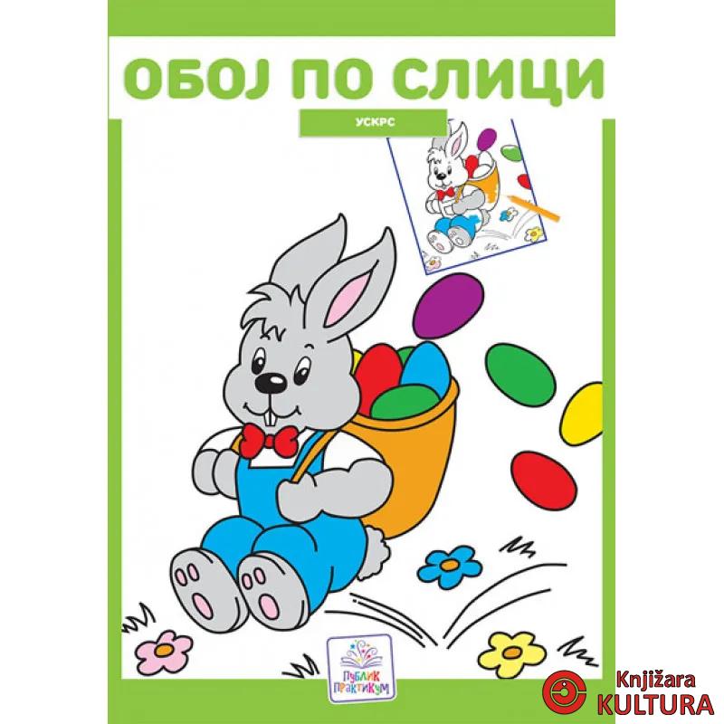 OBOJ PO SLICI 
