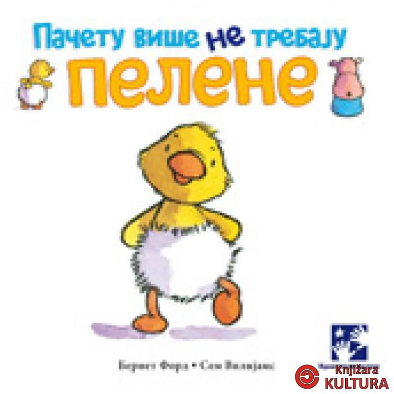 PAČETU VIŠE NE TREBAJU PELENE 