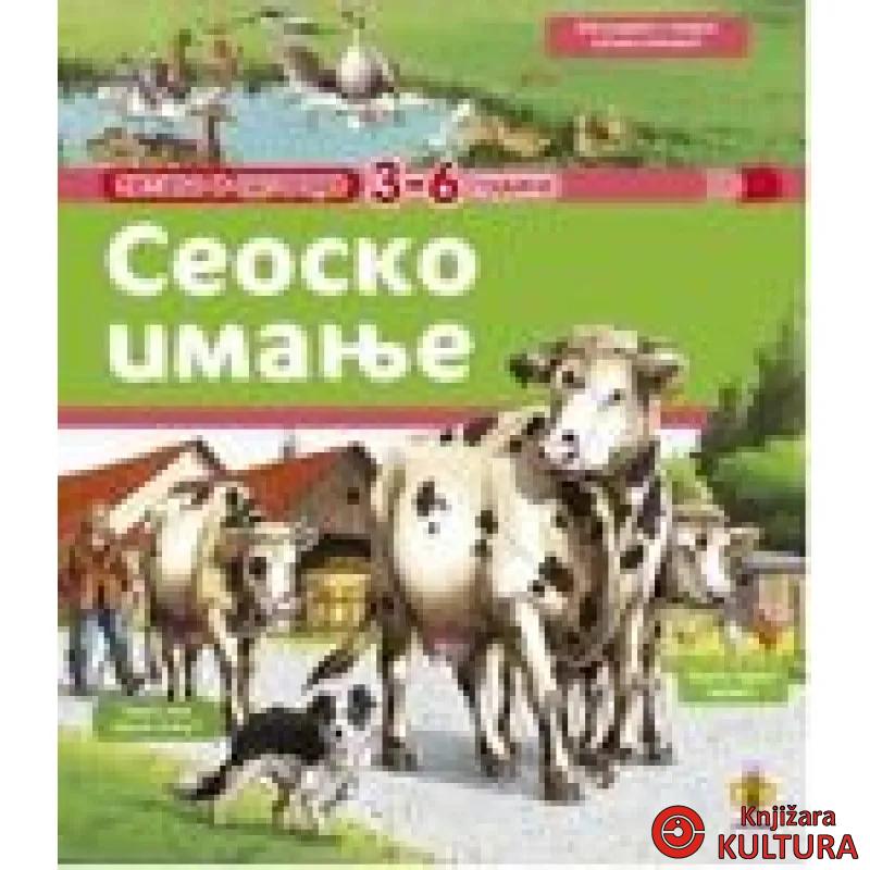 SEOSKO IMANJE PITANJA I ODG 