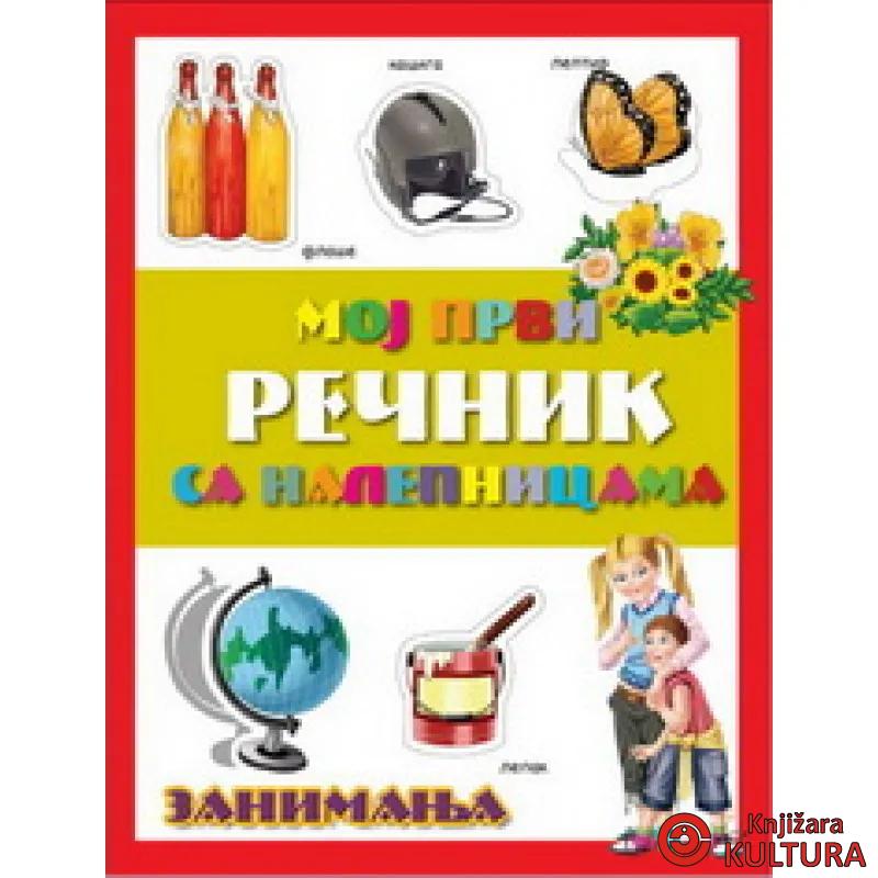 ZANIMANJA REČNIK SA NALEPN 